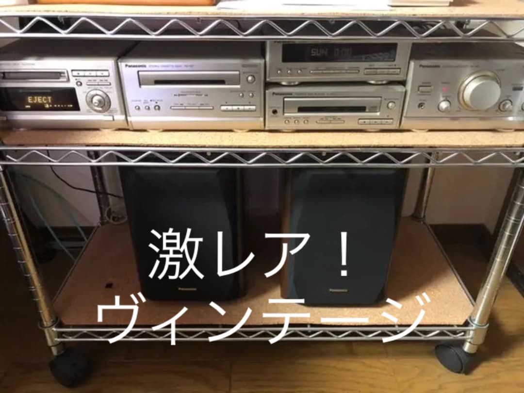 ★早い者勝ち★レア★ヴィンテージ★Panasonic  MD  CD  カセット md cd ラジカセのおすすめ人気商品一覧 通販 - Yahoo!ショッピング