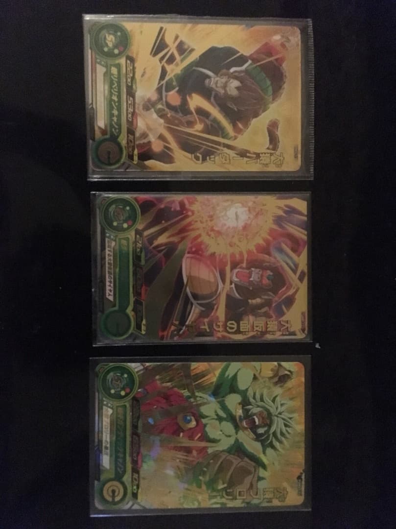 美品を集めていましたので状態は良いと思います。