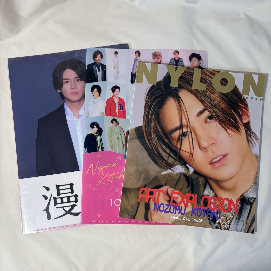 最終値下げ】WEST．/ジャニーズWEST 小瀧望 雑誌、クリアファイル2個