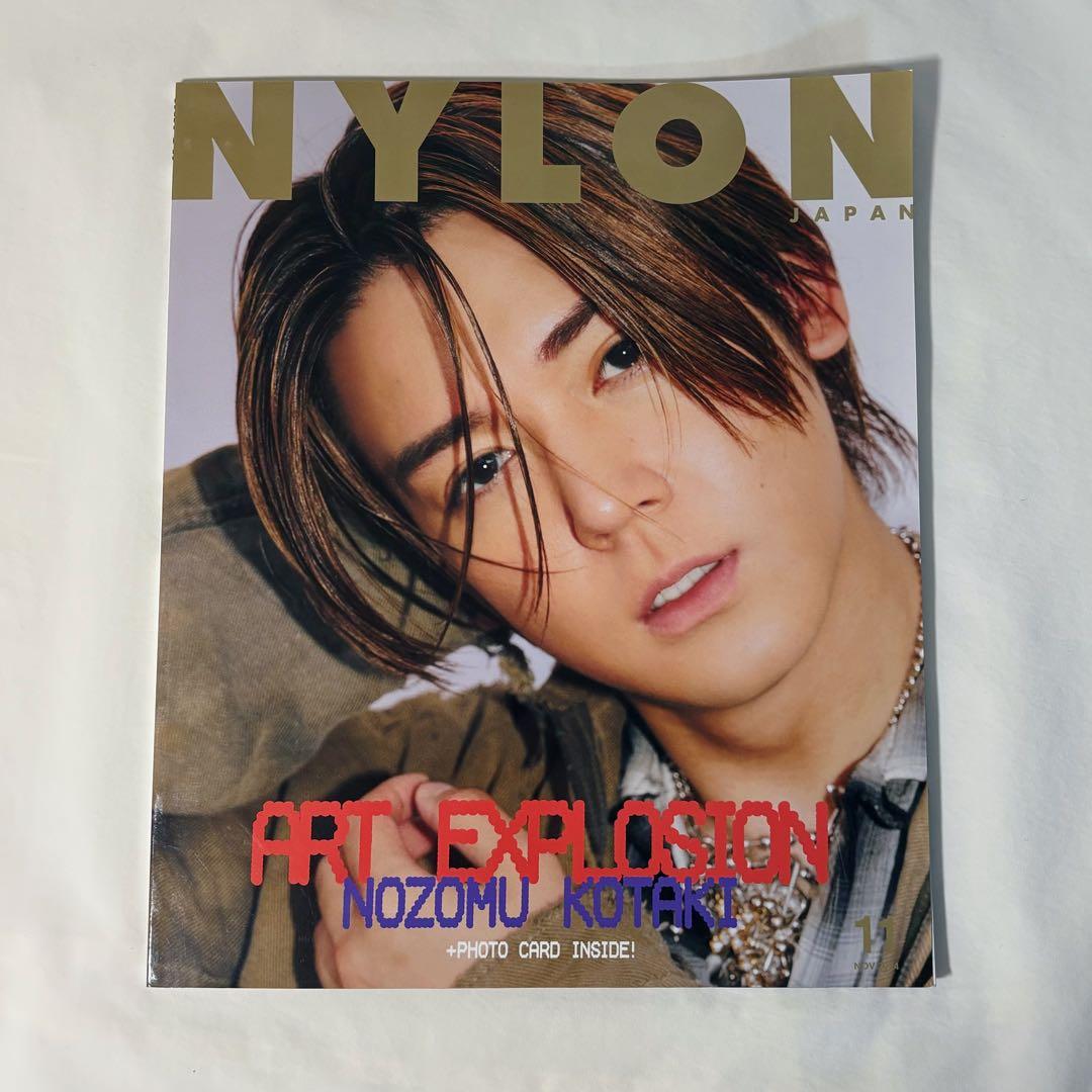 最終値下げ】WEST．/ジャニーズWEST 小瀧望 雑誌、クリアファイル2個