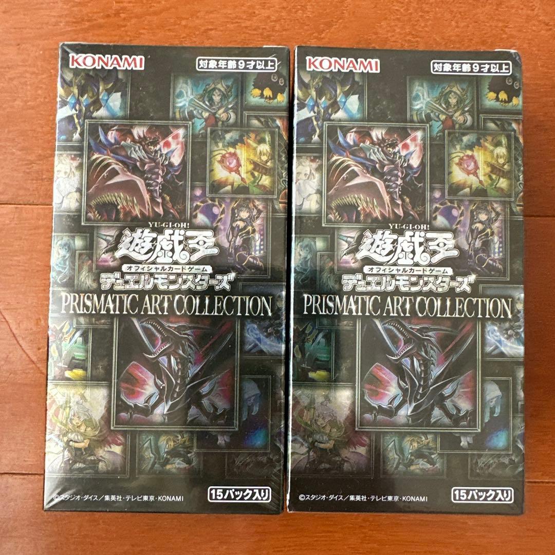 遊戯王 prismatic art collection シュリンク付 2box