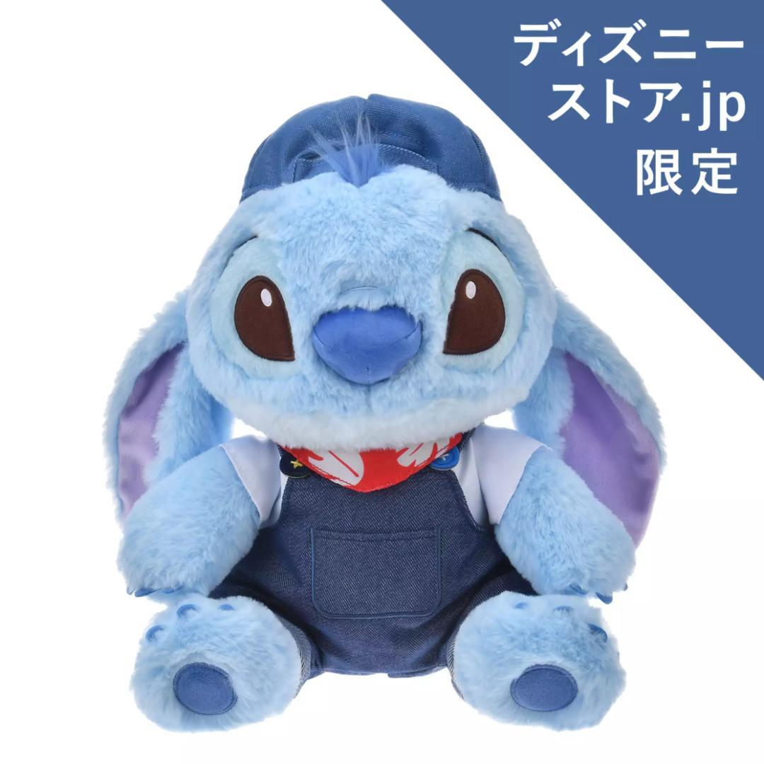 ディズニーストア.jp限定】スティッチ ぬいぐるみ Denim Stitch - メルカリ