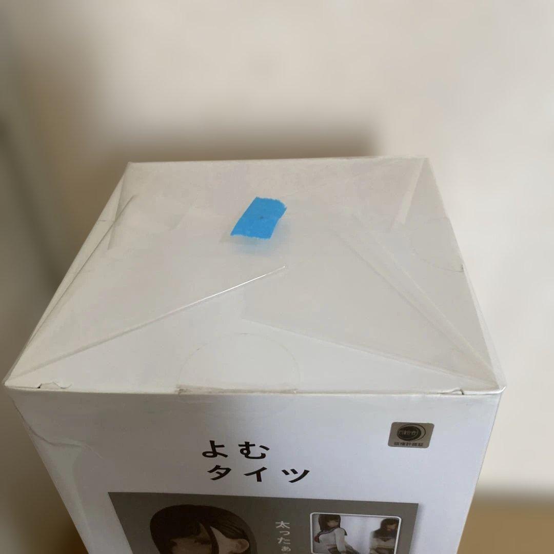 ユニオンクリエイティブ よむタイツ 太ったぁ? フィギュア 箱付き 正規