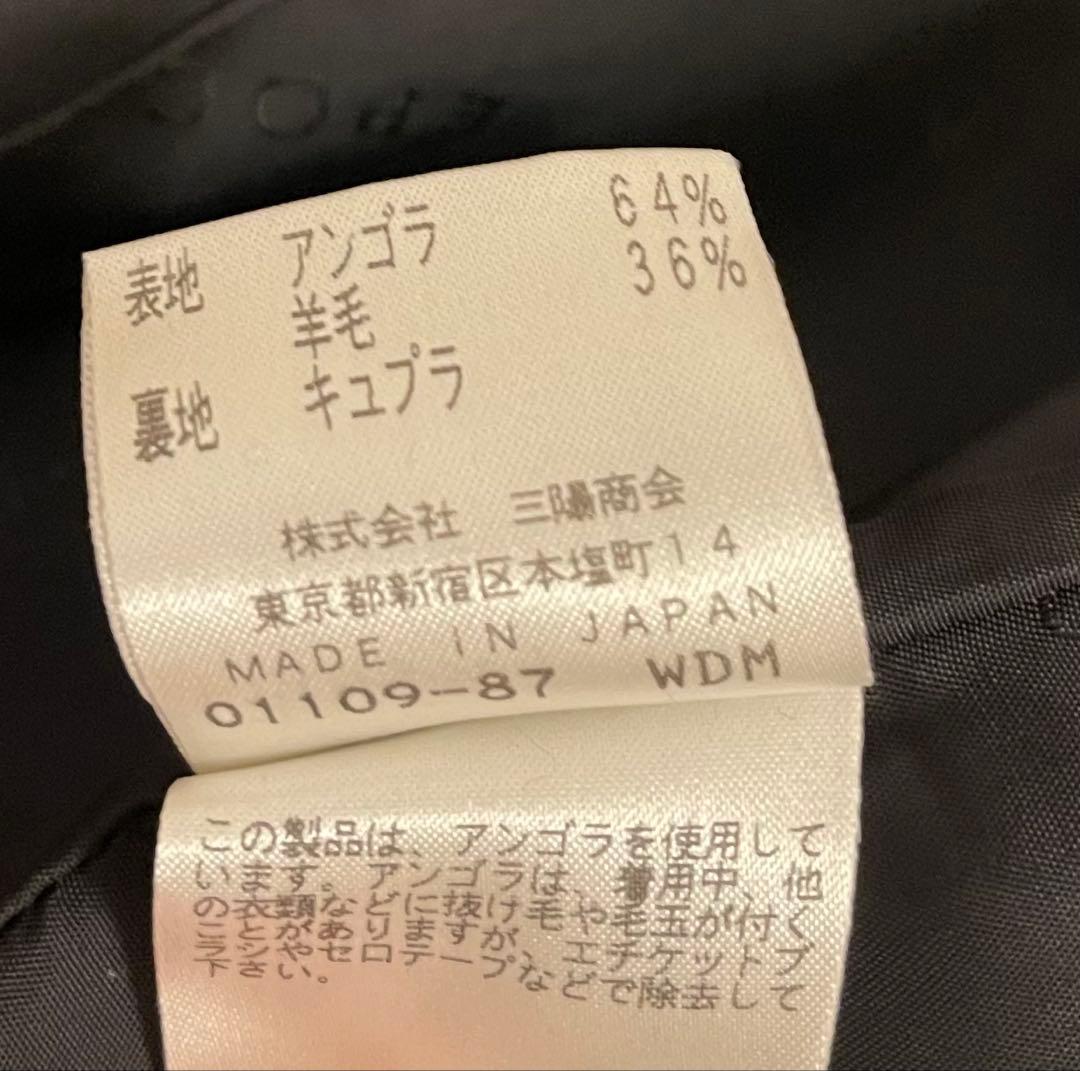 EPOCA エポカ ブラック ピーコート 42 - ブランド:EPOCA- サイズ: 40