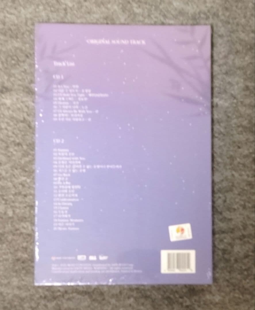 《新品未開封》この恋は不可効力　ost