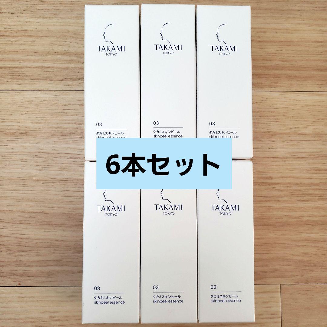 【早ければ本日発送】タカミスキンピール 30ml×6本セット タカミスキンピール / タカミ(ブースター・導入液, スキンケア・基礎