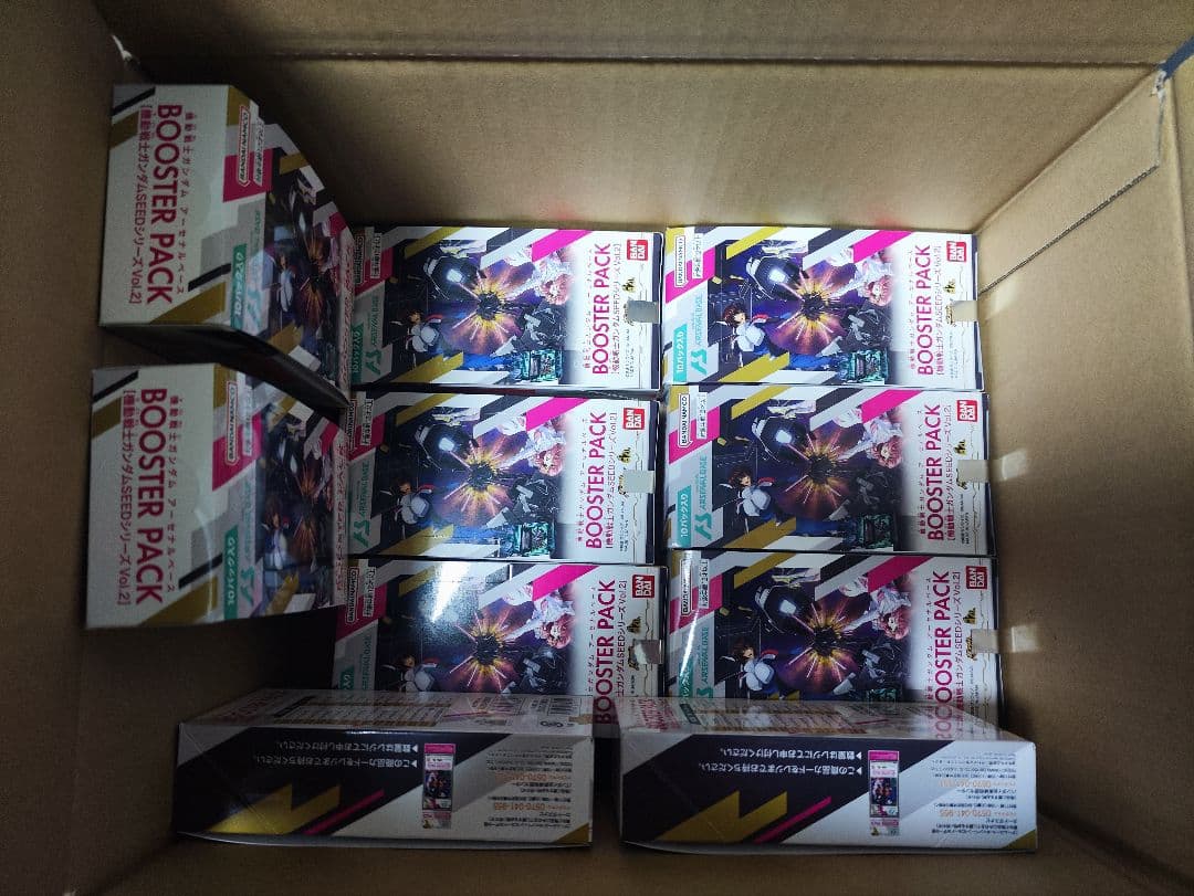 機動戦士ガンダム　アーセナルベースBOOSTER PACKVol.2 Amazon.co.jp: アーセナルベース BOOSTER PACK [ 機動戦士ガ ン ダ ム