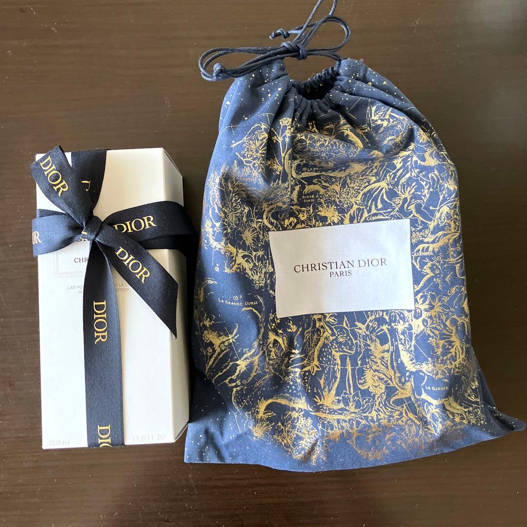 未使用　メゾンクリスチャンディオール　グリディオールハンド&ボディローション 試してみた】Dior メゾン クリスチャン ディオール グリ ディオール