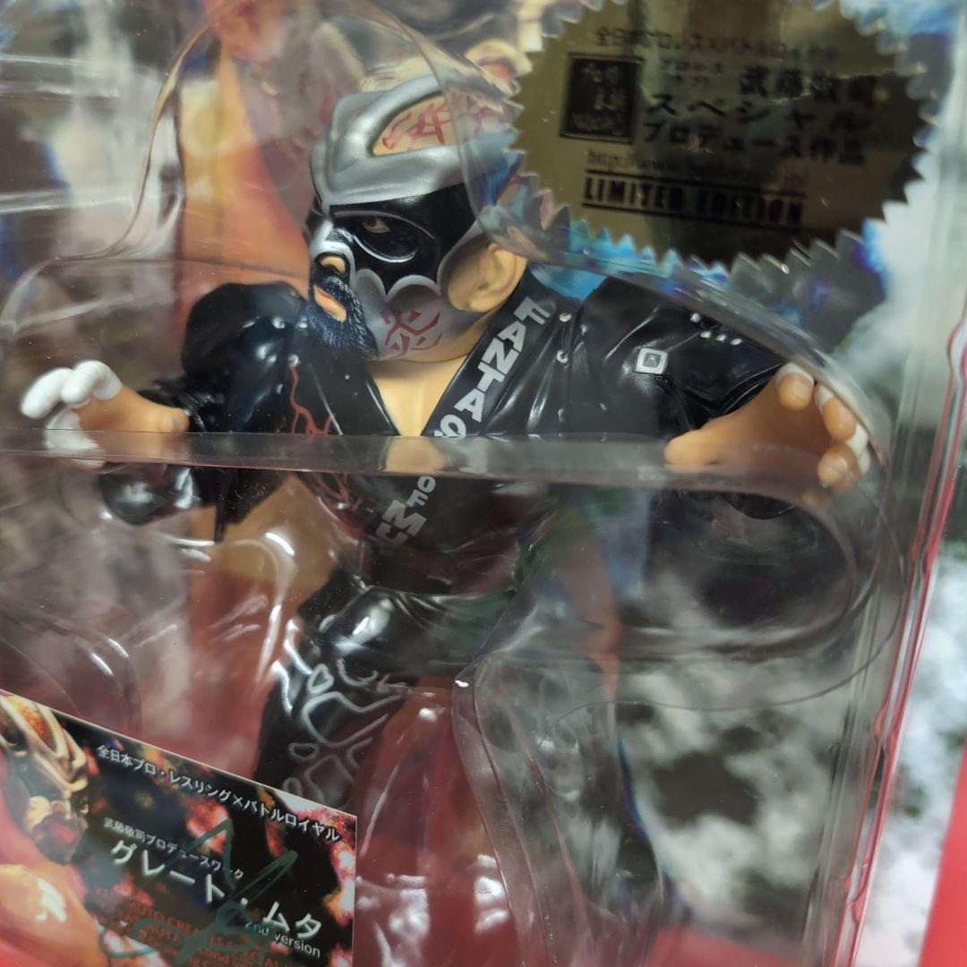 グレート・ムタ リミテッドエディション他HAOサインカード付き