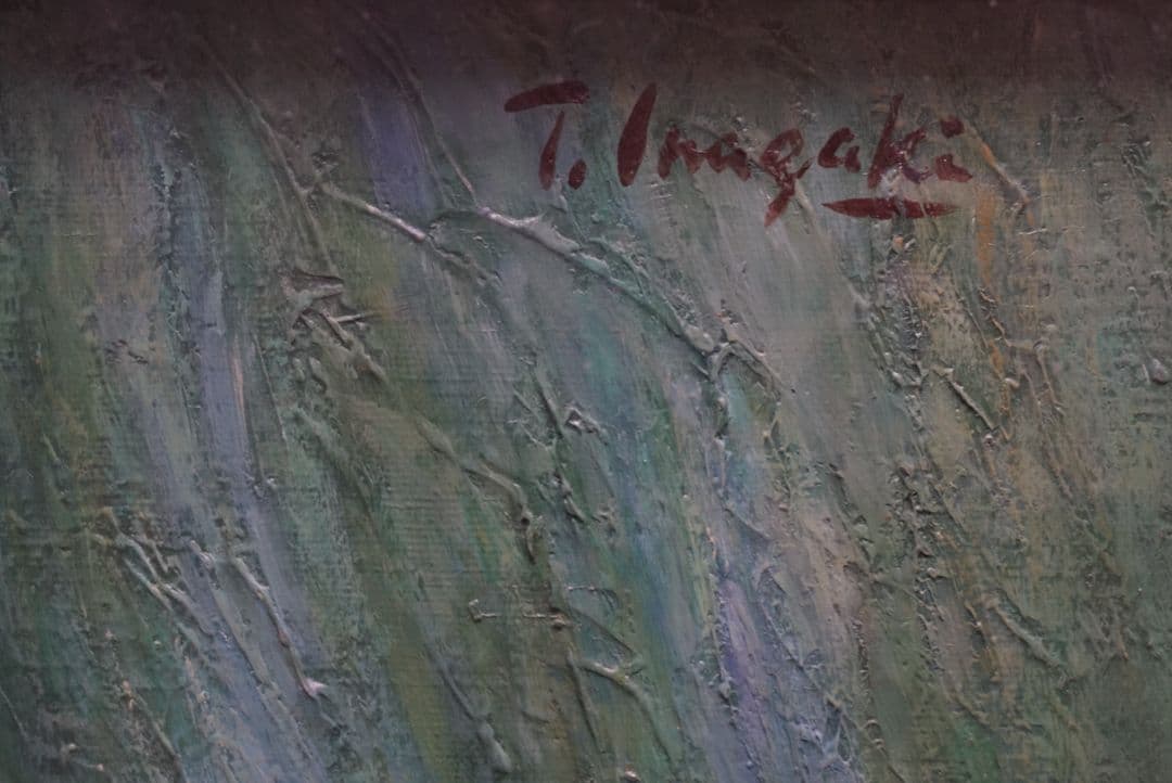 油絵　静物画　ミノルタカメラ　F10号＝53×45.5cm