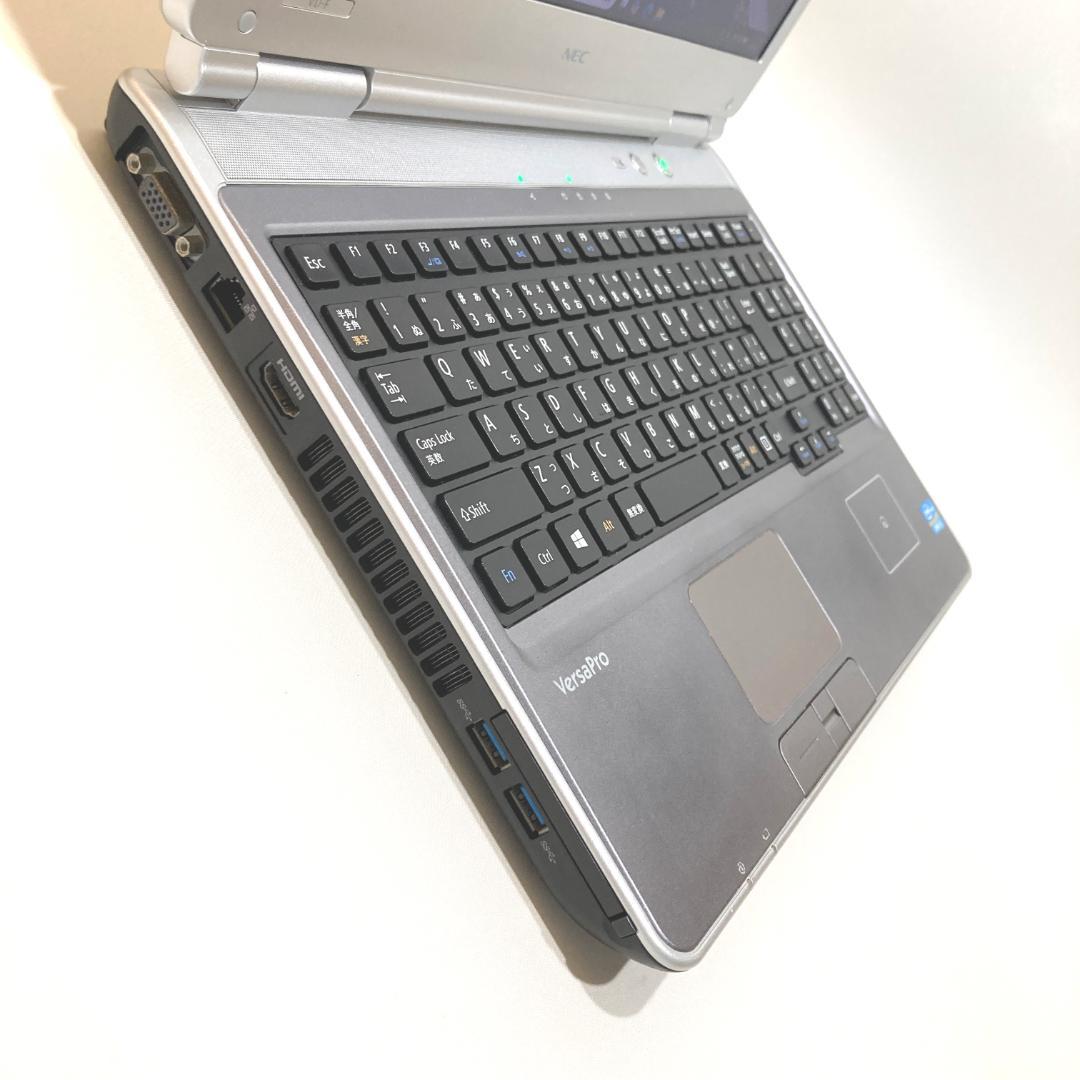 初心者✨大画面・DVD・大容量✨シルバー✨すぐ使えるノートパソコン