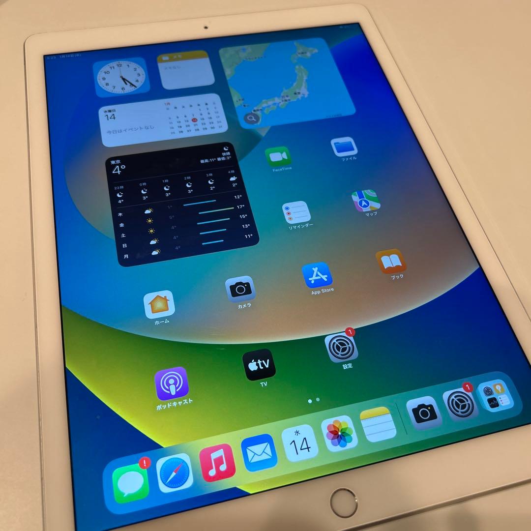 Apple iPad 12.9インチ　第1世代　32GB Amazon.com : Apple iPad Pro (32GB, Wi-Fi, Gold) 12.9in Tablet