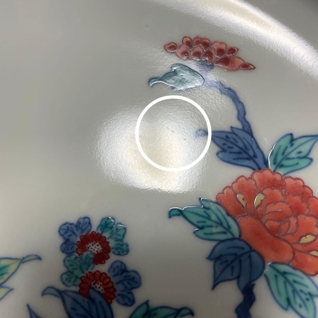 十三代 今泉今右衛門 飾り皿 - メルカリ