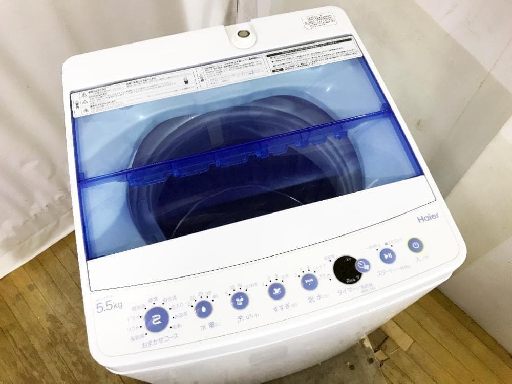 30日迄！★美品★Haier☆5.5kg☆洗濯機【JW-C55CK-W】