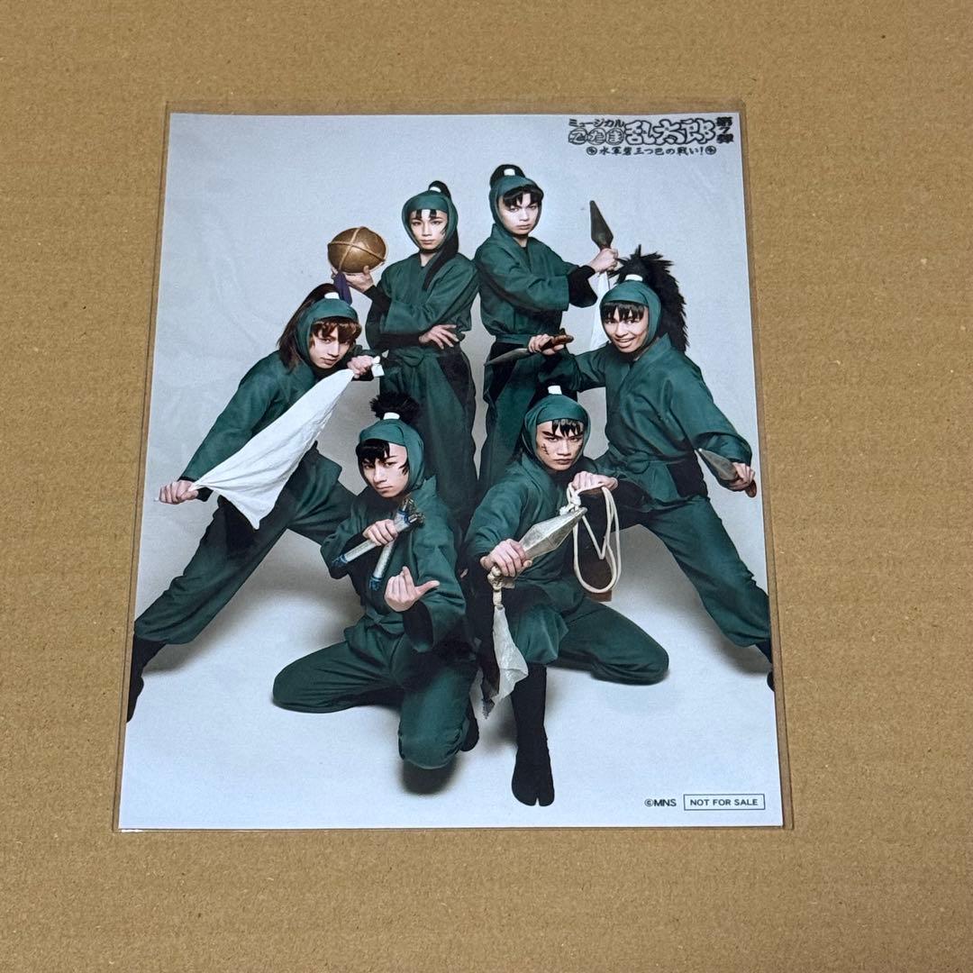 蓮*様 忍ミュ 7弾 非売品 ブロマイド 六年生 - メルカリ