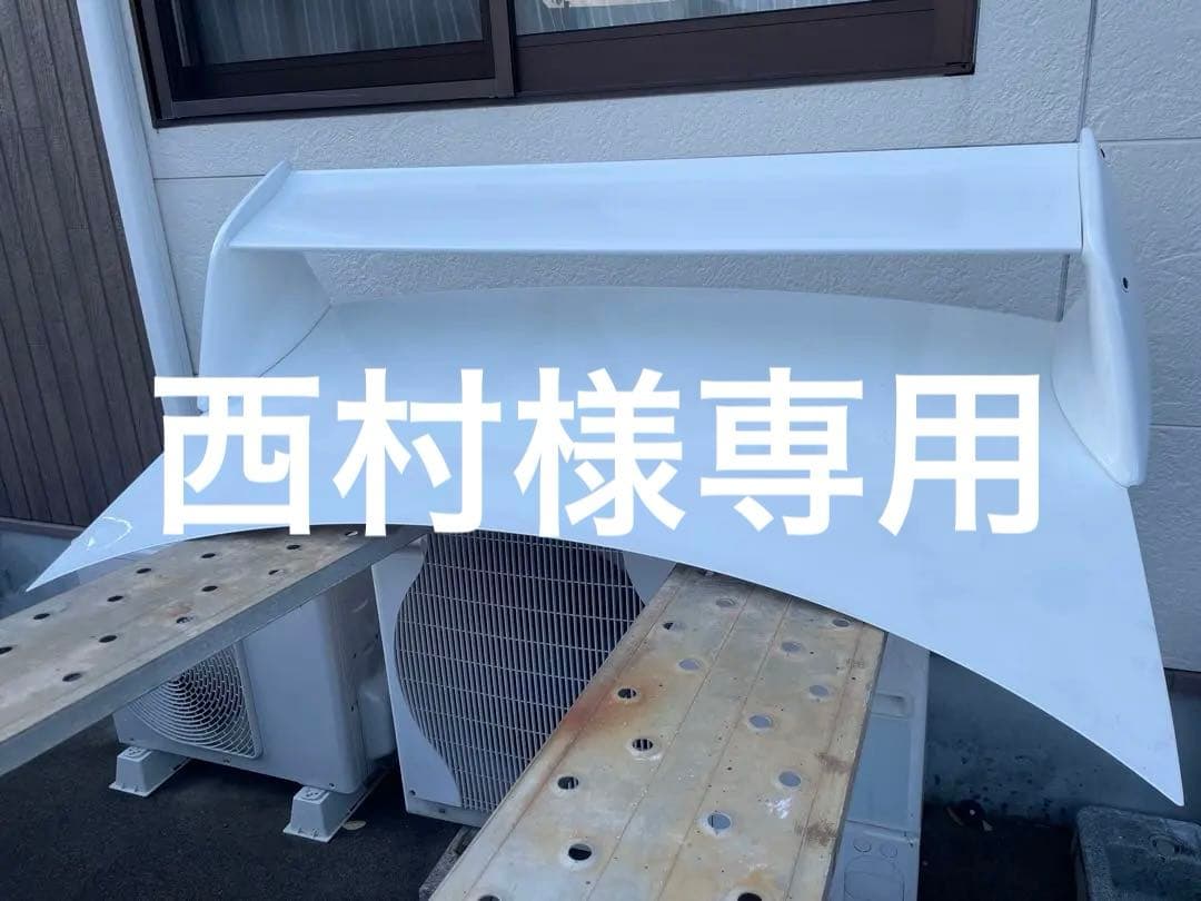 トヨタ チェイサー TRD スポーツリヤスポイラー チェイサー トヨタ（TOYOTA） TRDスポーツ ツアラーV 特別仕様車 後期