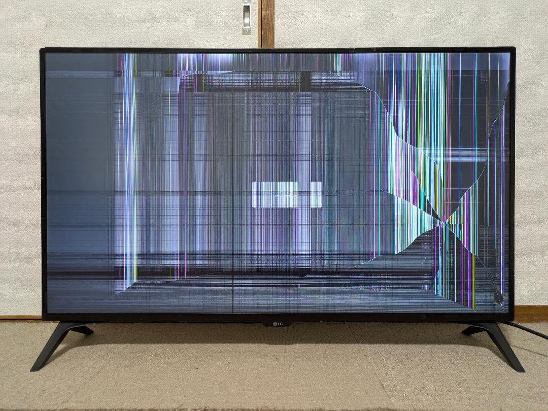 【訳あり】LG 43UN700T-B（42.5インチ モニターディスプレイ） 公式】 LG 42.5インチ 4K モニター - 43UN700T-B | LG JP | LG JP