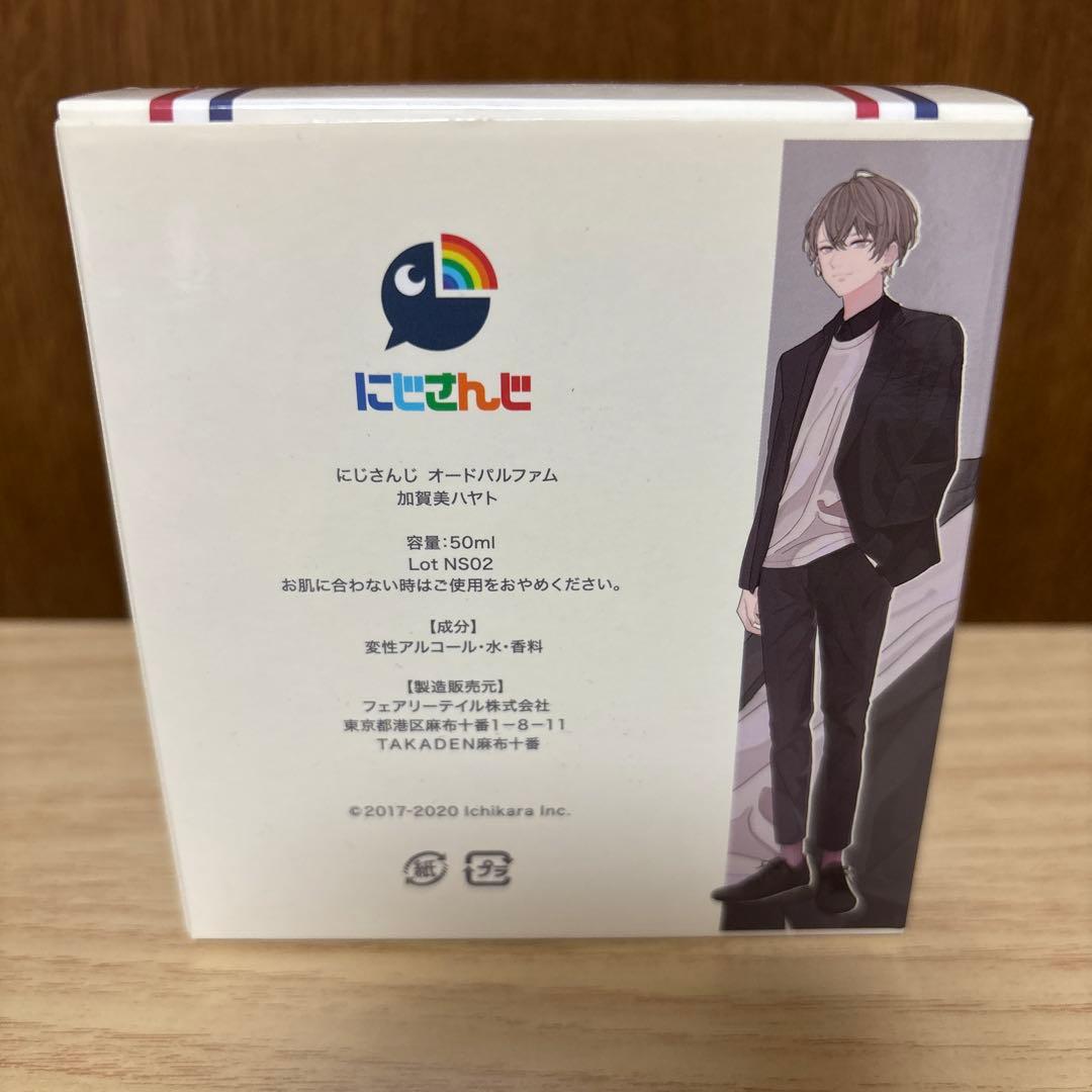 焼肉1129に、かわいいネコ型配膳ロボットが新入社員として入社