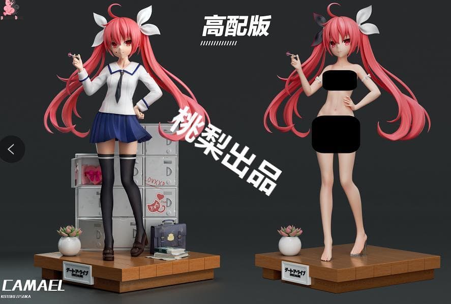 新品未開封『デート・ア・ライブ』 五河 琴里 フィギュア ガレキ