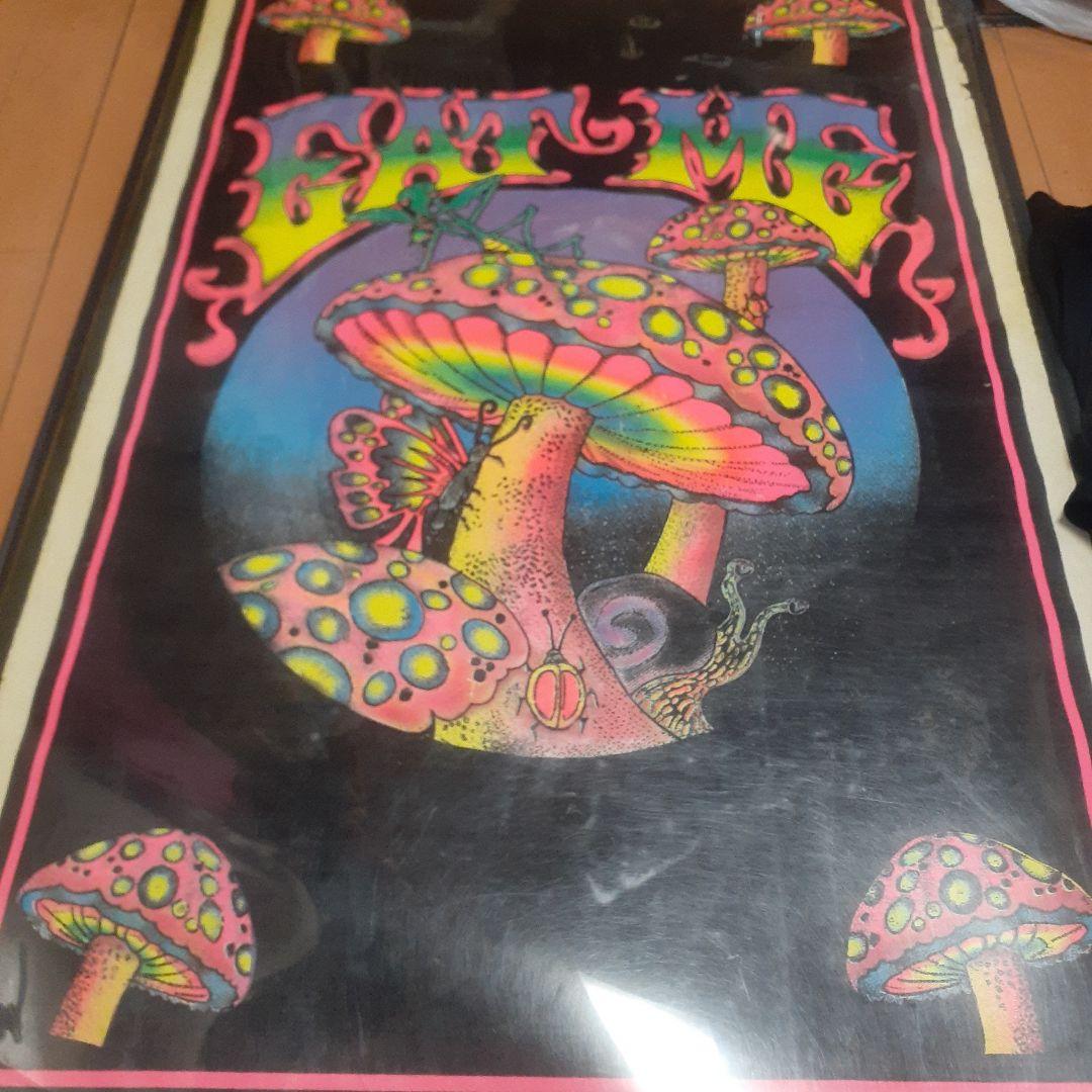 レア‼️90s USA ブラックライトポスター サイケデリック きのこ