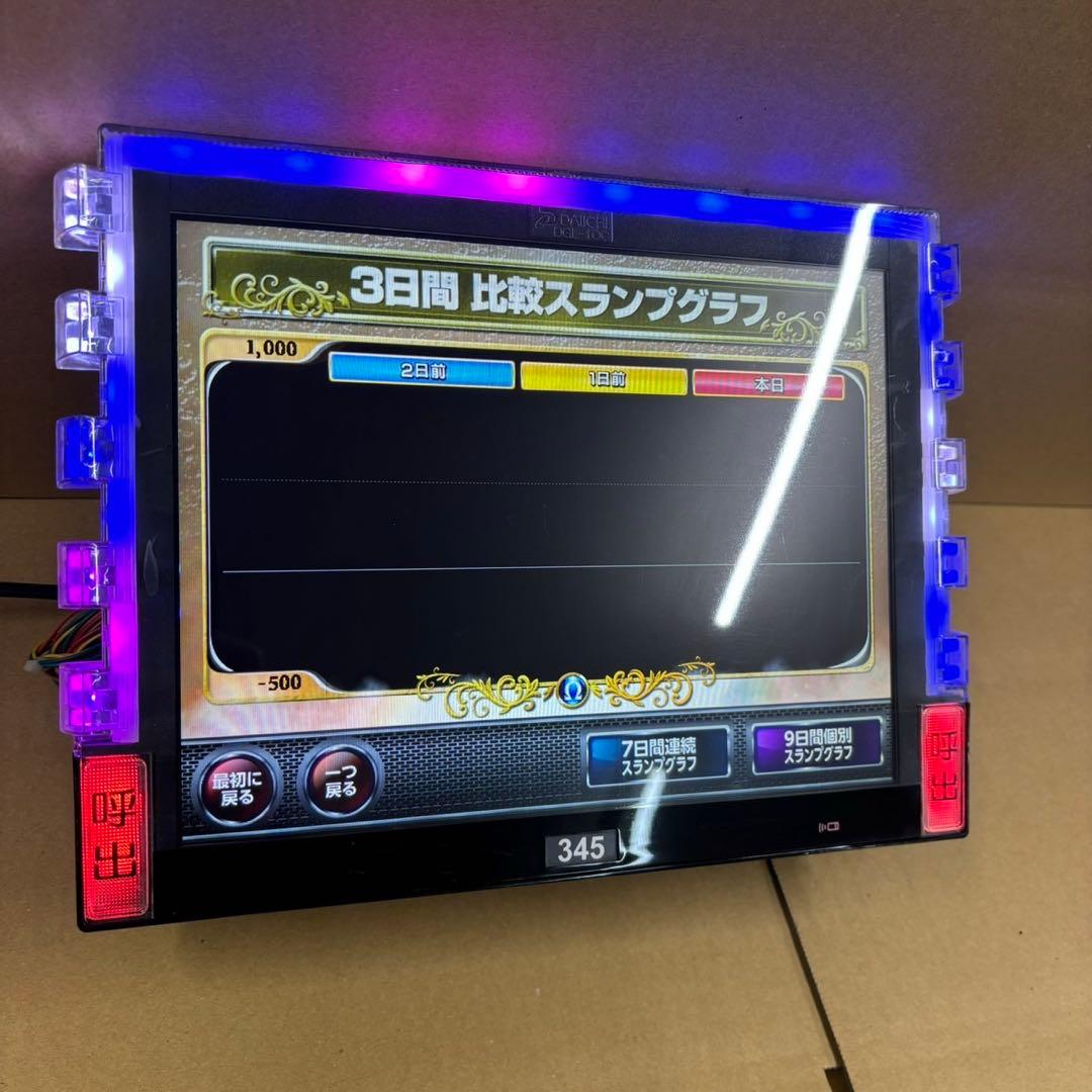 家庭用加工済み！ データカウンター デー太郎オメガ スロット用 - メルカリ