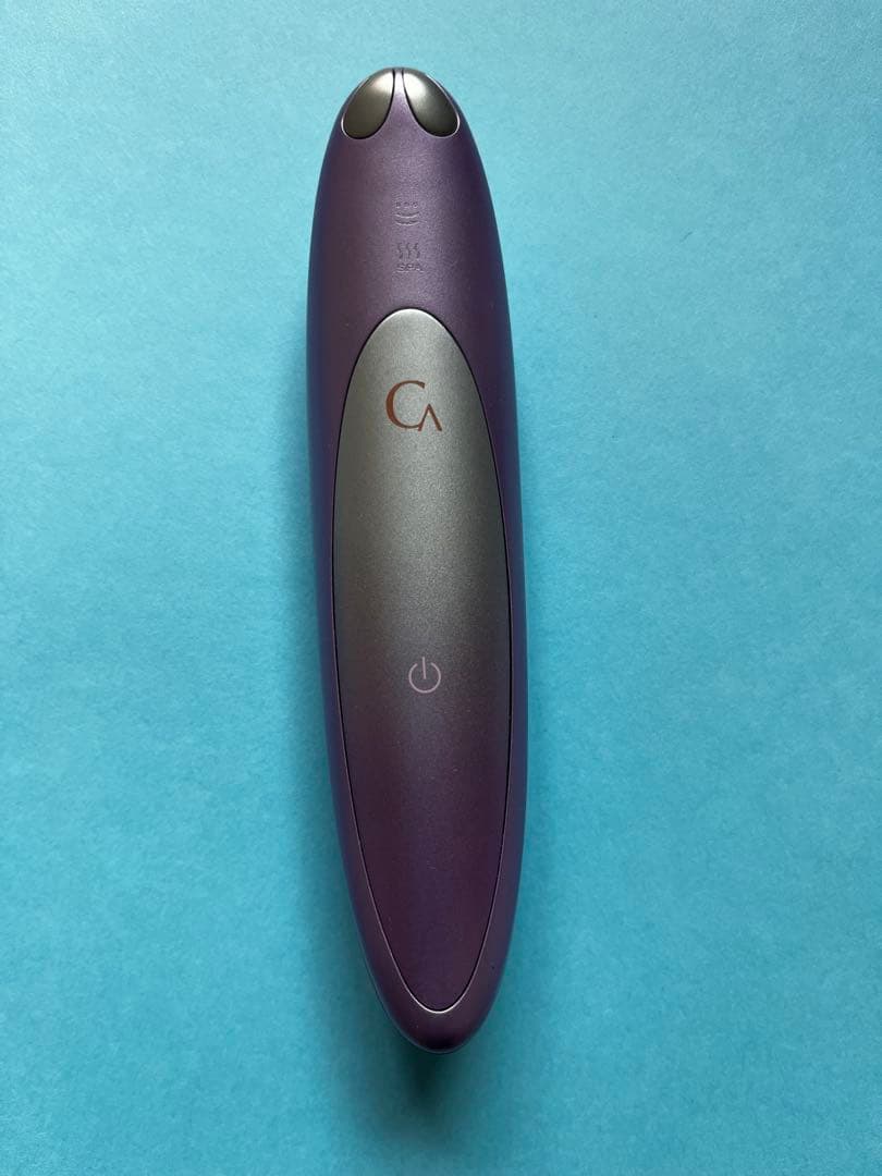 クリアージュアイリフトプラス　CR-11V 楽天市場】楽天1位 ラッピング無料 【選ぶ景品】 正規店 新型 ヤーマン