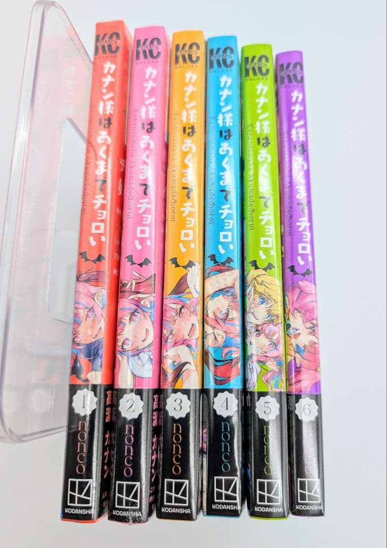 カナン様はあくまでチョロい 1〜6巻 全巻初版 新品未開封 購入特典付 コミック