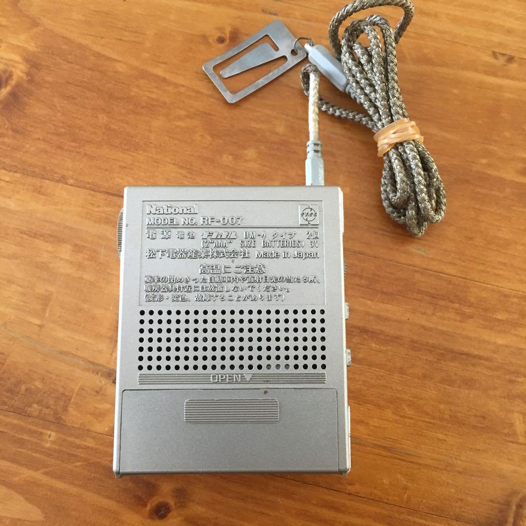National MICRO 007 ラジオ - メルカリ
