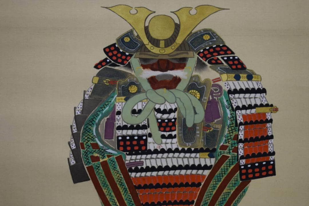 真作/栄一/ 具足図/甲冑図/桐共箱付/ 布袋屋掛軸HH-418 真作/栄一/ 具足図/甲冑図/桐共箱付/ 布袋屋掛軸HH-418