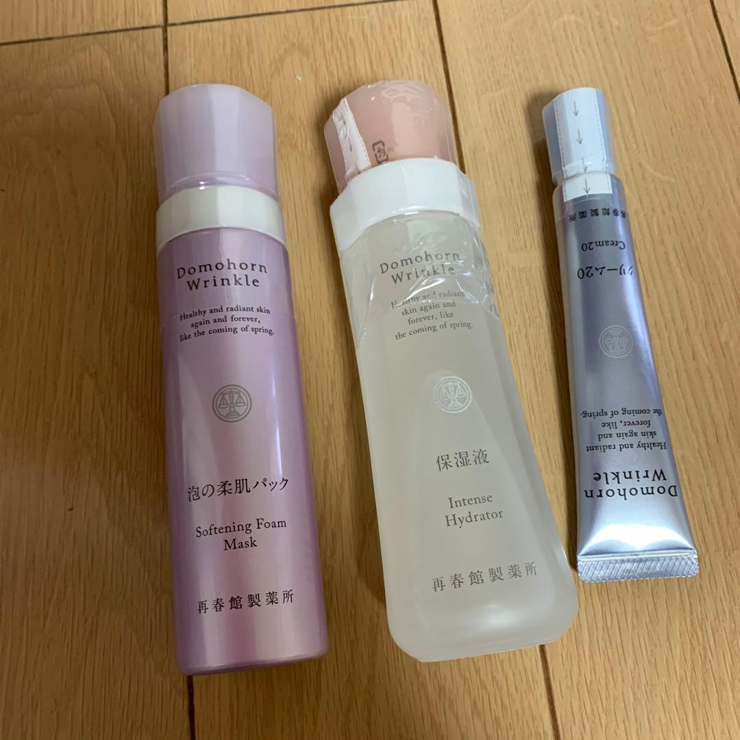 Domohorn Wrinkle 美容液 3点セット 楽天市場】ドモホルンリンクル 泡 パックの通販