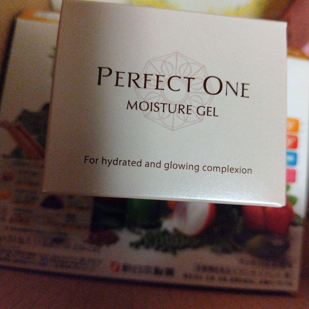 新日本製薬 株主優待 300株 送料無料 - メルカリ