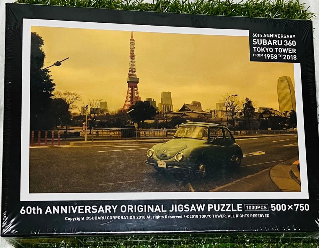 SUBARU 360×東京タワー ジグソーパズル 1000ピース SUBARU 360×東京タワー ジグソーパズル - SUBARU ： SUBARUオンライン