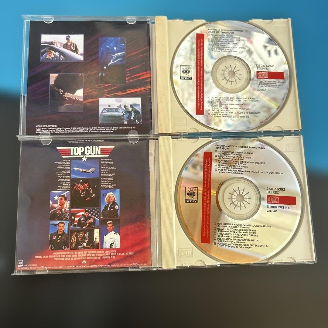 映画音楽 サウンドトラック CD 7枚セット まとめ売り 洋画 サントラ