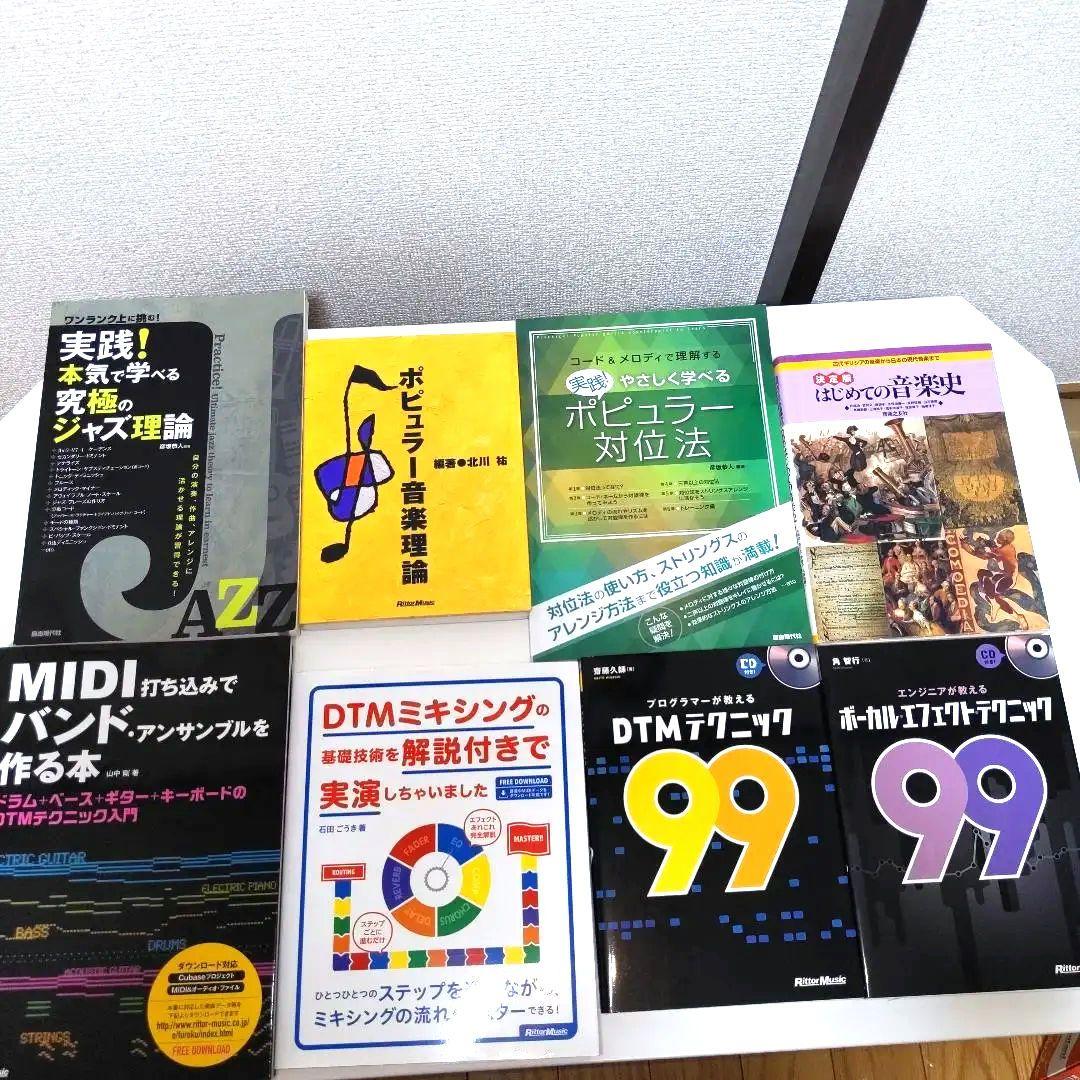 群馬の鉄道 私鉄・廃線含む群馬鉄道全史 188-2006