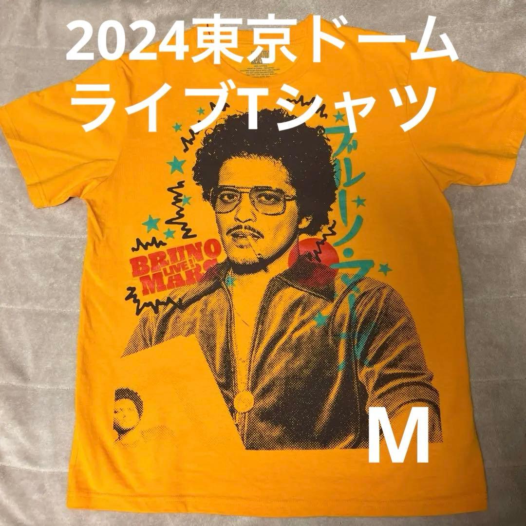 BRUNO MARS ブルーノマーズ 東京ドーム ライブTシャツ M - メルカリ