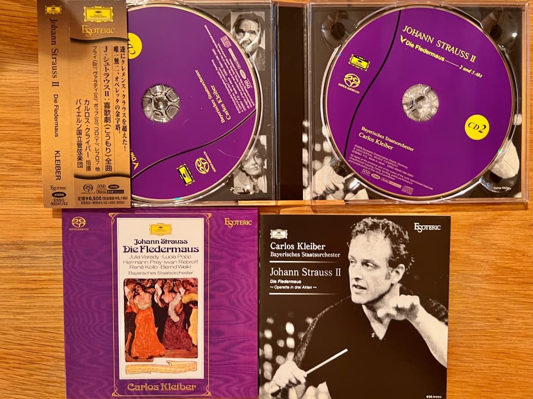 ESOTERIC SACD クライバー指揮　喜歌劇「こうもり」セール中