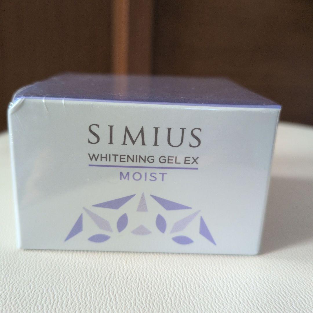 SIMIUS WHITENING GEL EX モイスト 60g - メルカリ
