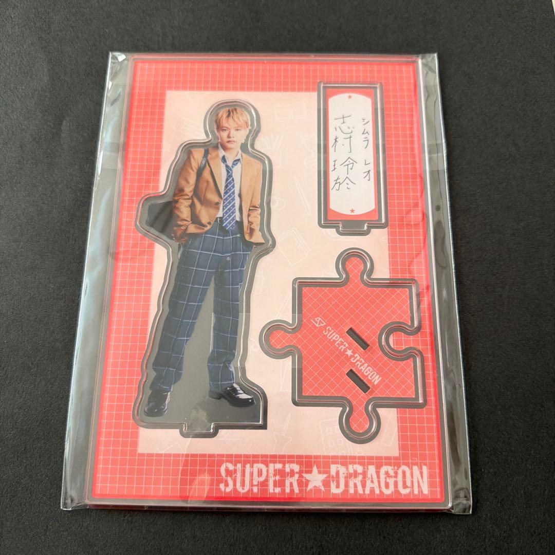 スパドラ ドラフェス2025 スクラッチ アクスタ 志村玲於