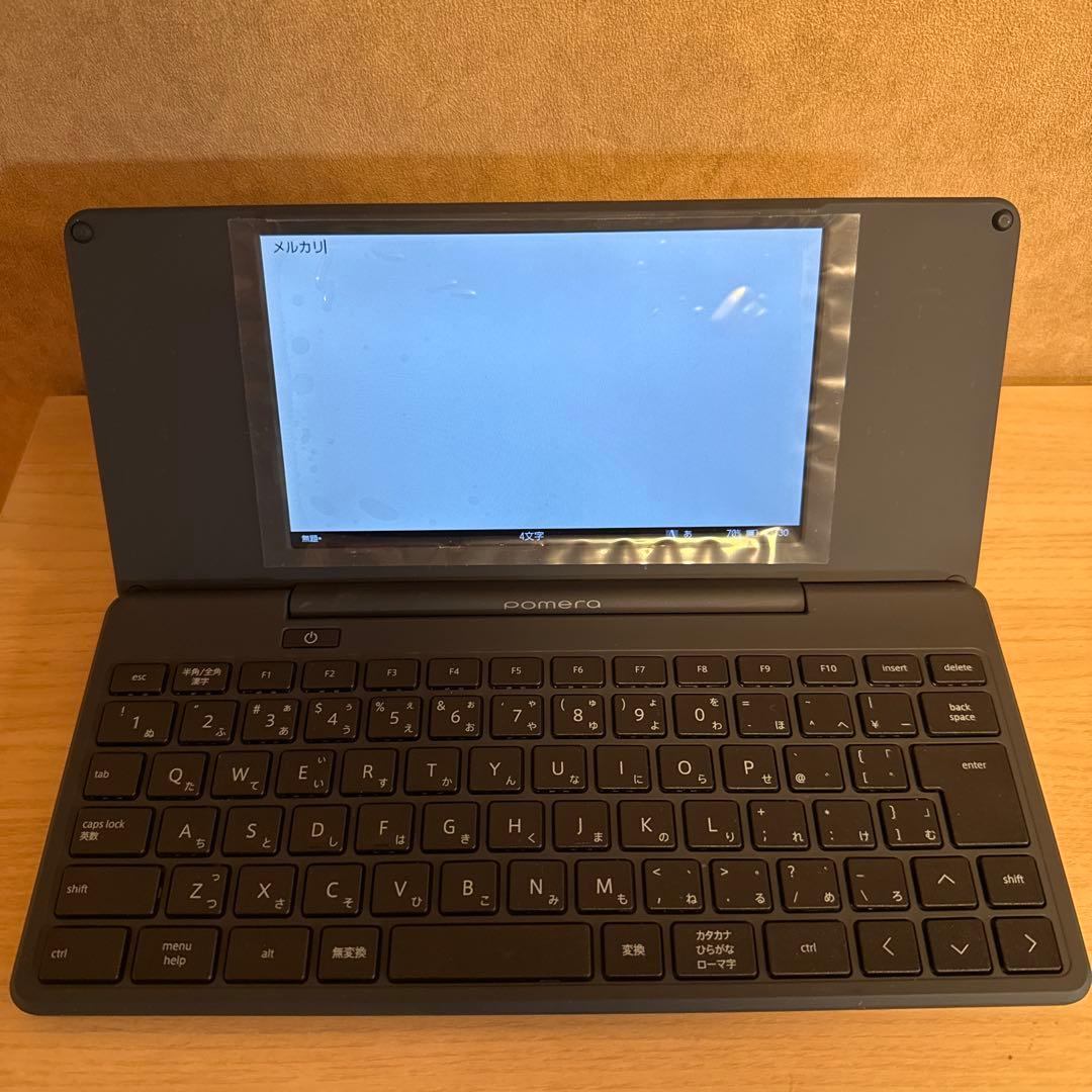 pomera デジタルメモ ポメラ DM250 ライター 編集者 文書作成 - メルカリ