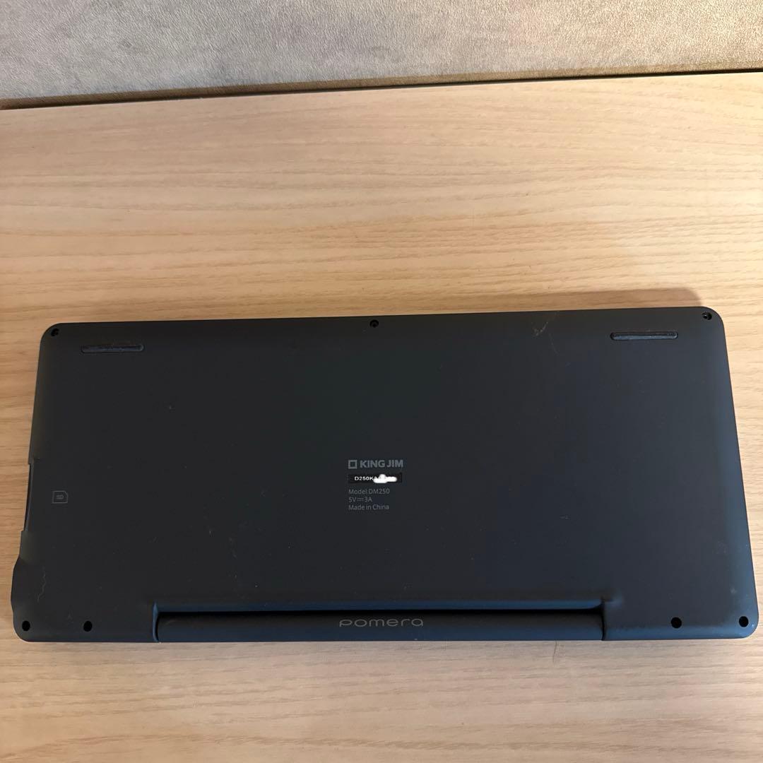 pomera デジタルメモ ポメラ DM250 ライター 編集者 文書作成 - メルカリ
