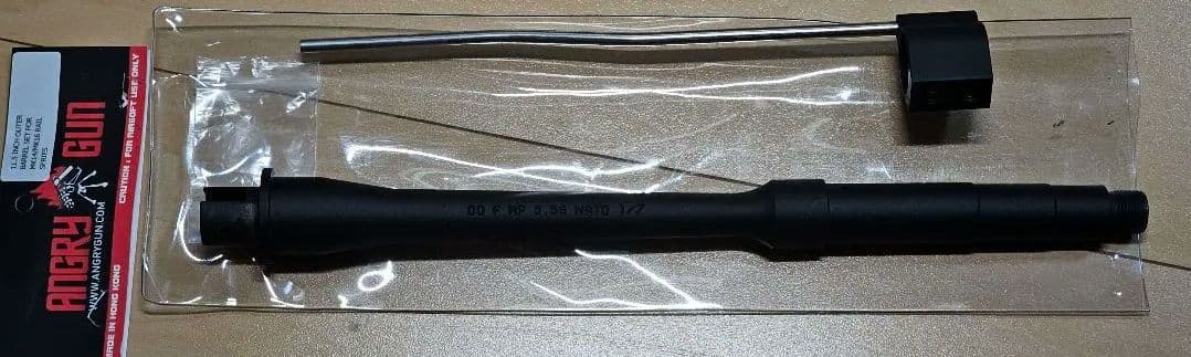 ANGRY GUN DDタイプ　11.5インチアウターバレル　MWS用 Angry Gun アウターバレルセット DANIEL DEFENCE 14.5 inch 5.56mm,Mid