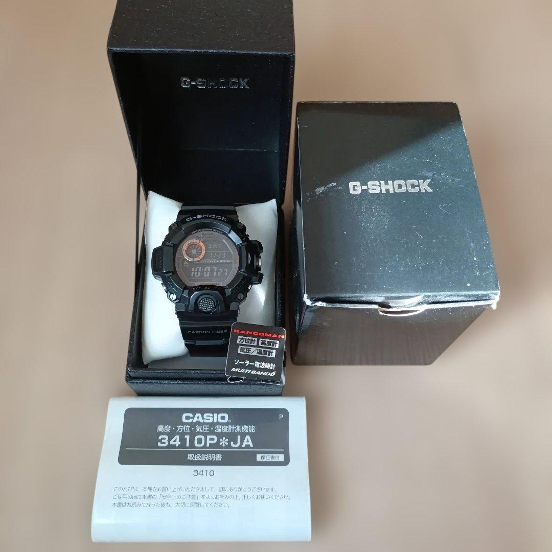 時計 G-SHOCK GW-9400BJ-1JF GW-9400BJ-1JF Casio G-Shock Rangeman
