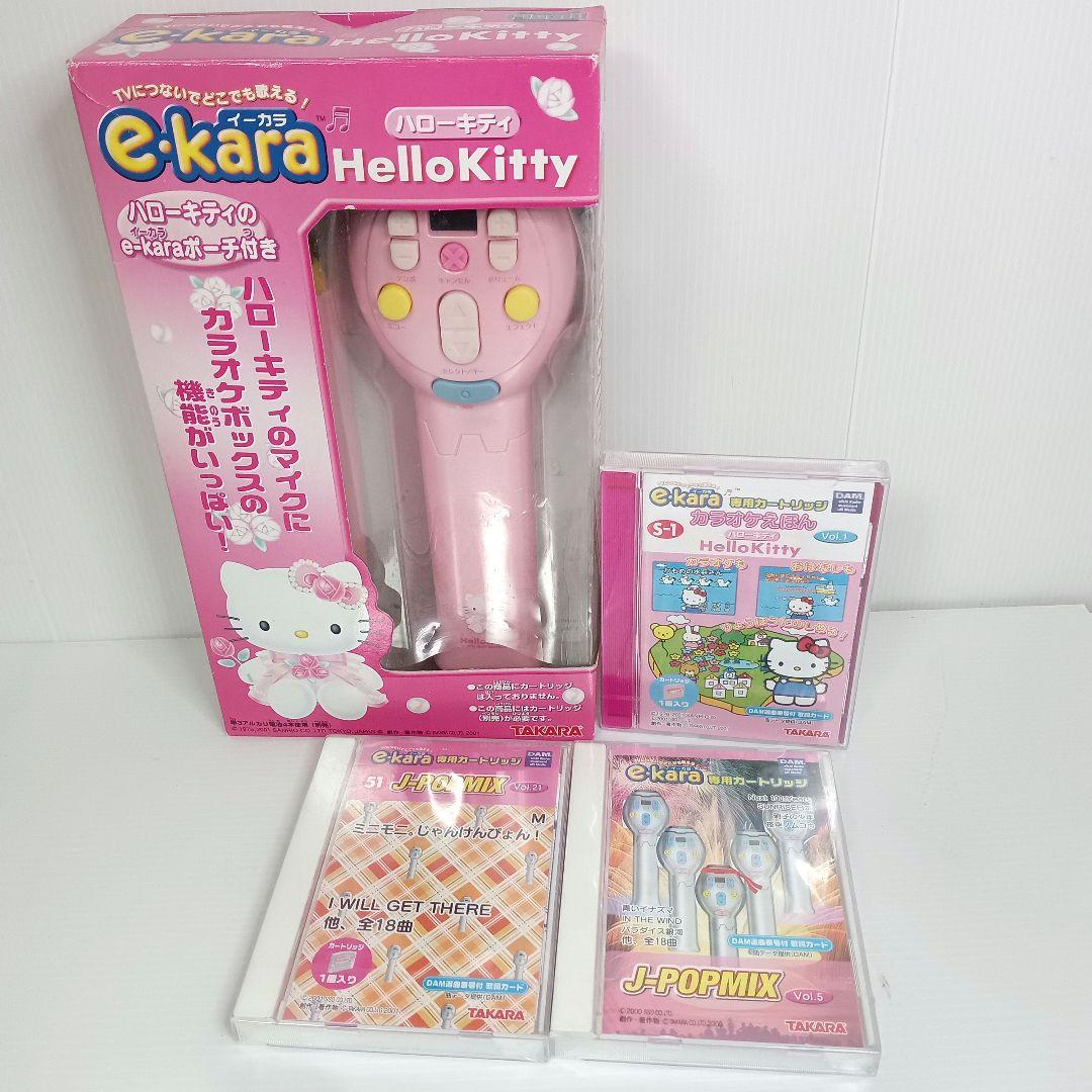 e-kara イーカラ Hello Kitty カラオケマイク 新品カートリッジ - メルカリ