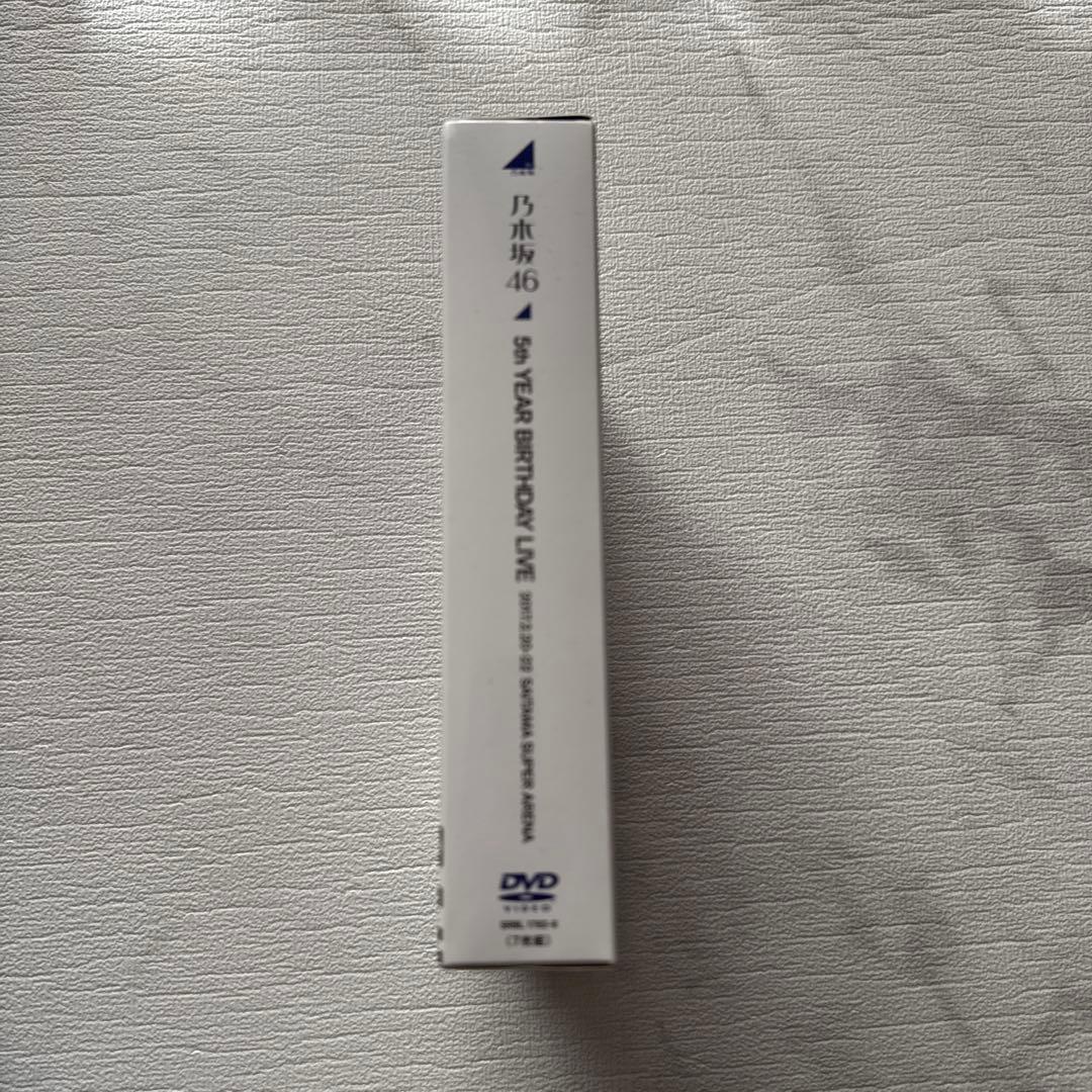 乃木坂46 5th year birthday live Blu-ray Amazon.co.jp: 5th YEAR BIRTHDAY LIVE 2017.2.20-22 SAITAMA SUPER