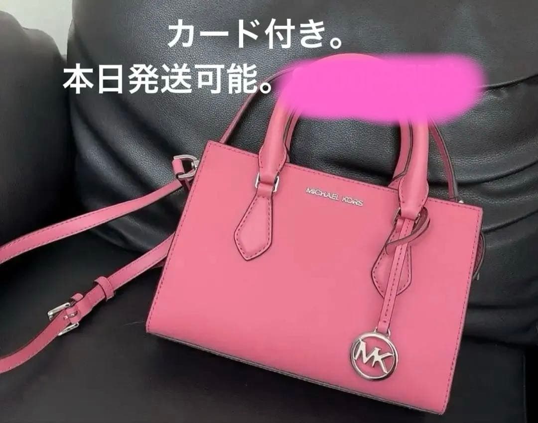 MICHEAL KORSサーモンピンク。セール セール】GREENWICH XS FLAP TRIFOLD ウォレット（財布）｜MICHAEL KORS