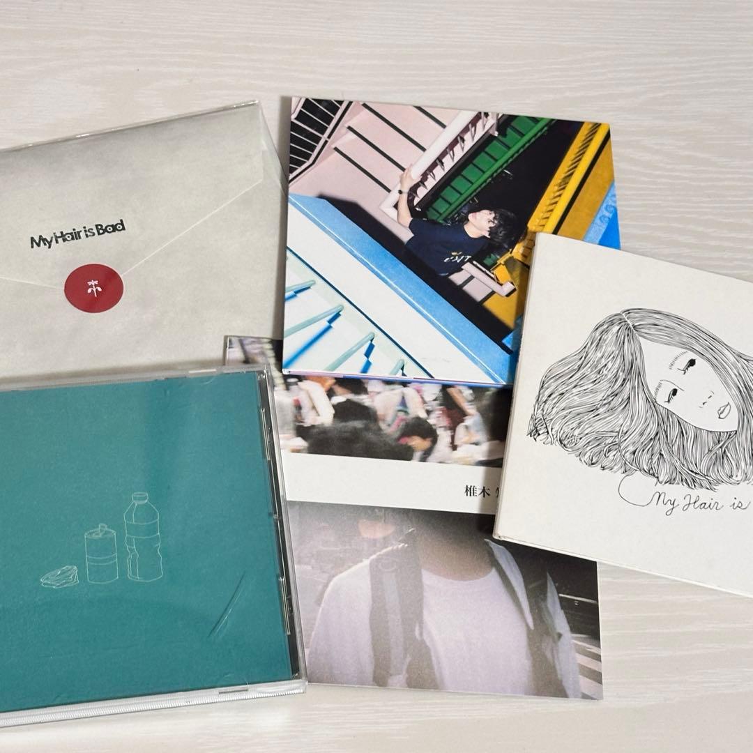 My Hair is Bad マイヘア 椎木知仁CD - メルカリ