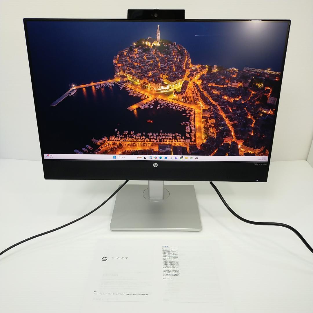 HP モニター ディスプレイ 23.8インチ HP M24 459J4AA1 Amazon.co.jp: HP モニター 23.8インチ Webcam&スピーカー内蔵