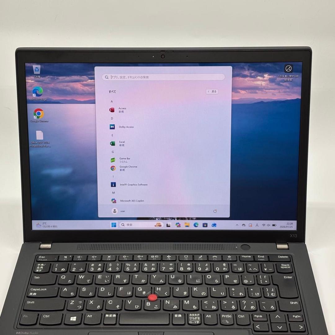 Windowsノート本体 ThinkPad X13 Gen 2i i5-1145G7 2.60GHz 3
