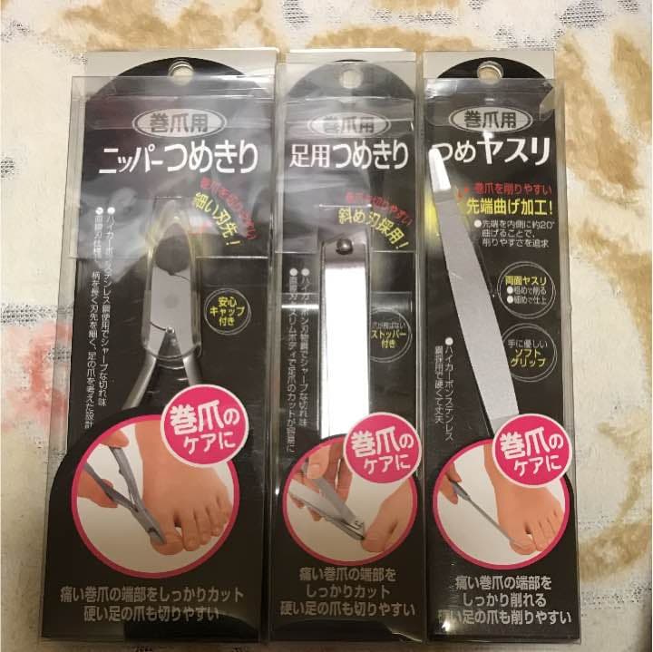 巻き爪用 ケアセット Amazon | 【巻き爪のプロ監修】 ネイルケアセット (ステンレス製) 《爪