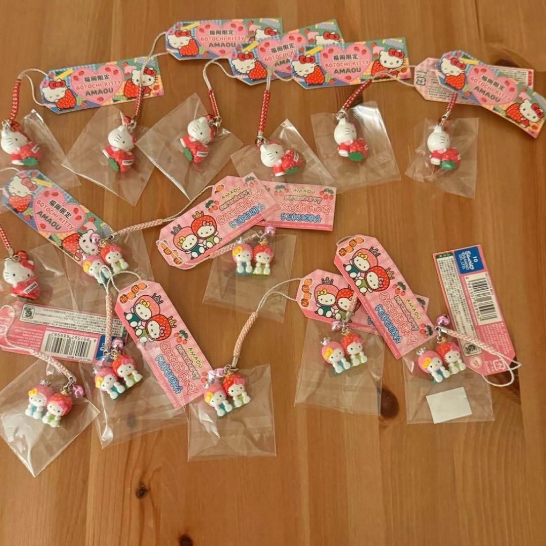 GOTOCHI KITTY ご当地キティ 福岡限定 あまおう14点セット - メルカリ